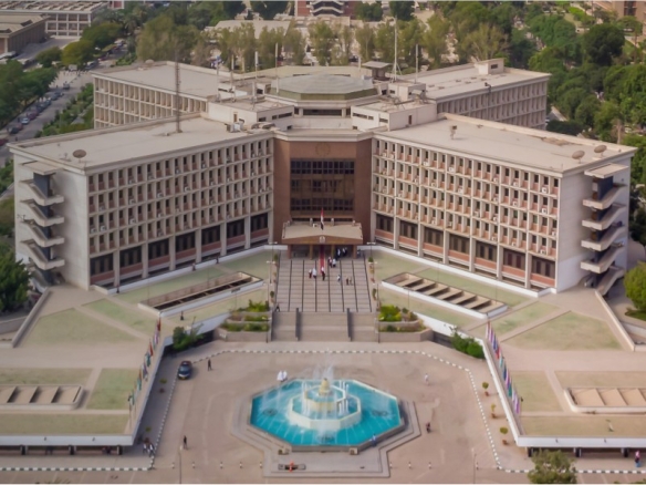 جامعة أسيوط