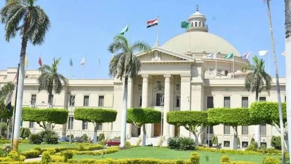 مصر