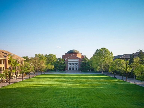 جامعة تسينغهوا