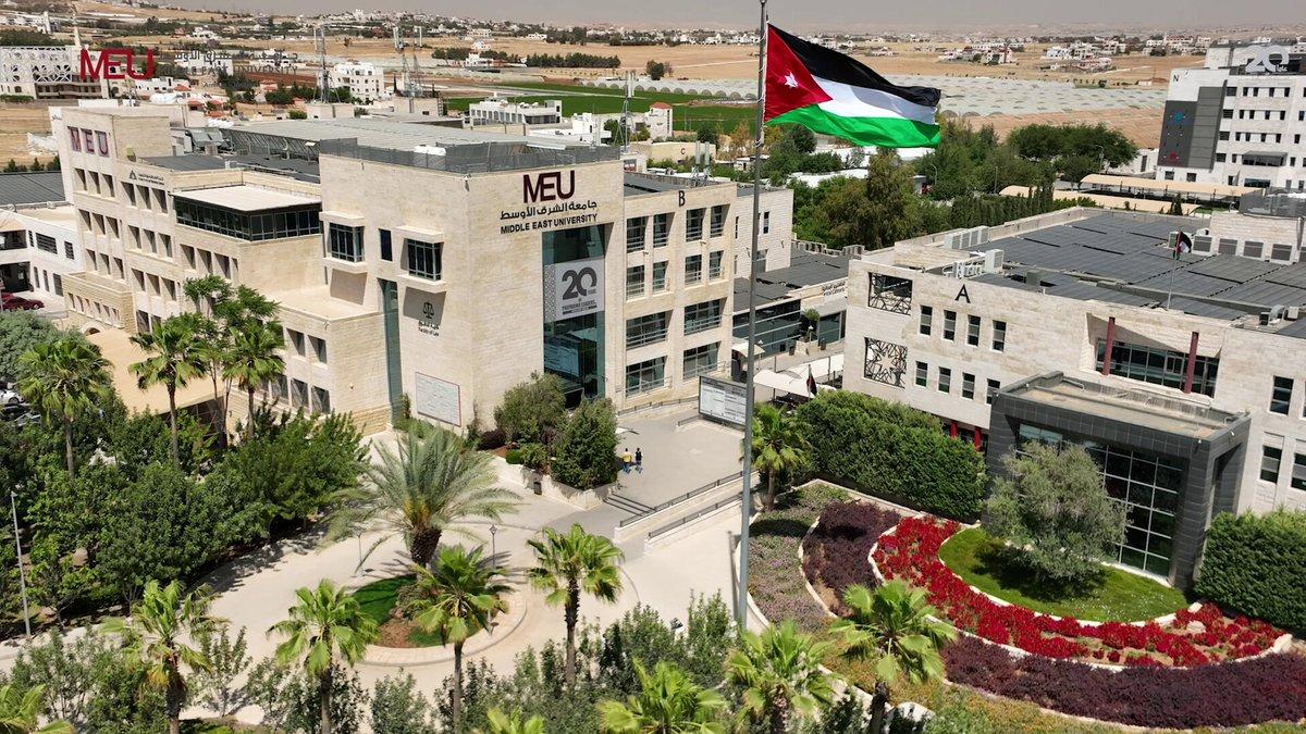 جامعة الشرق الأوسط
