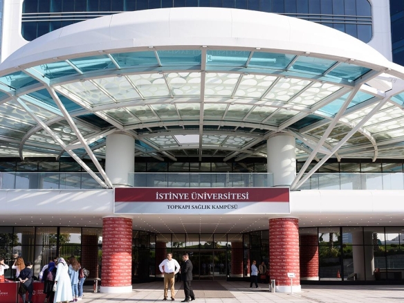 جامعة إستينيا