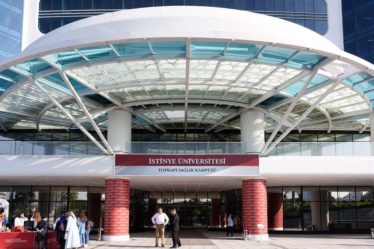 جامعة إستينيا