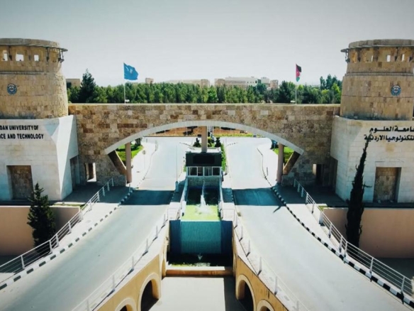جامعة العلوم والتكنولوجيا الأردنية
