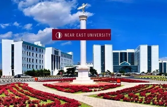 جامعة الشرق الأدنى