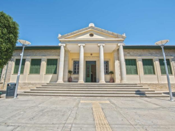 جامعة قبرص للتكنولوجيا