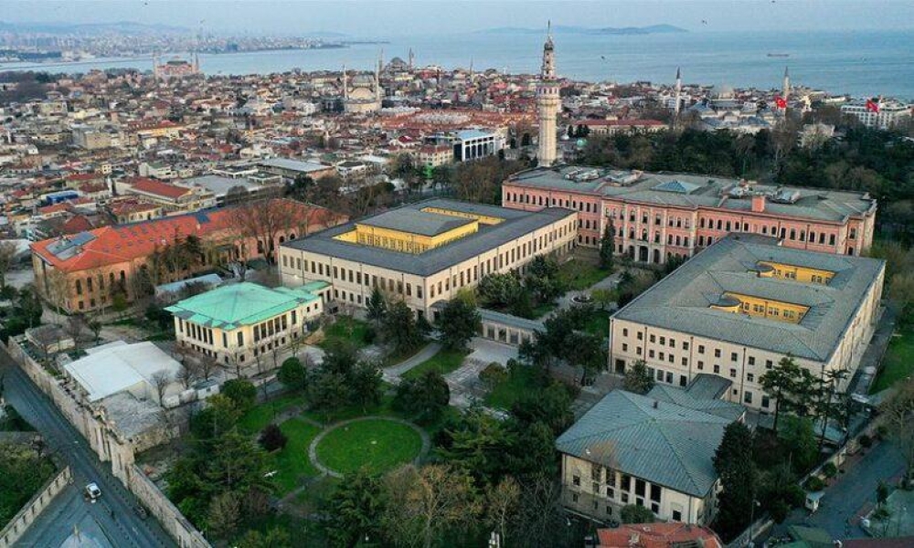 جامعة إسطنبول