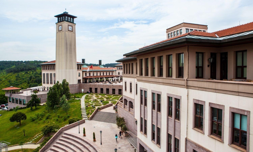 جامعة كوتش